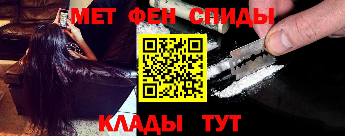 АМФ Premium Зеленогорск