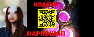 spice Краснодар