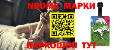 spice Краснодар