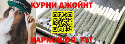 2c-b Краснознаменск