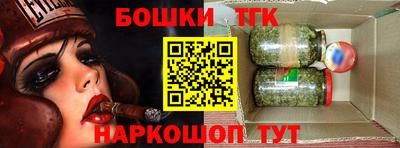 spice Краснодар