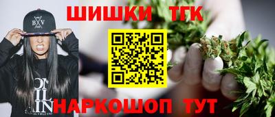 spice Краснодар