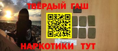 spice Краснодар