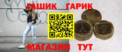 spice Краснодар