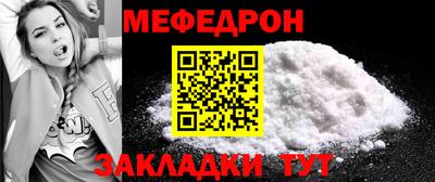 spice Краснодар